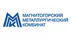 Магнитогороский металлургический комбинат